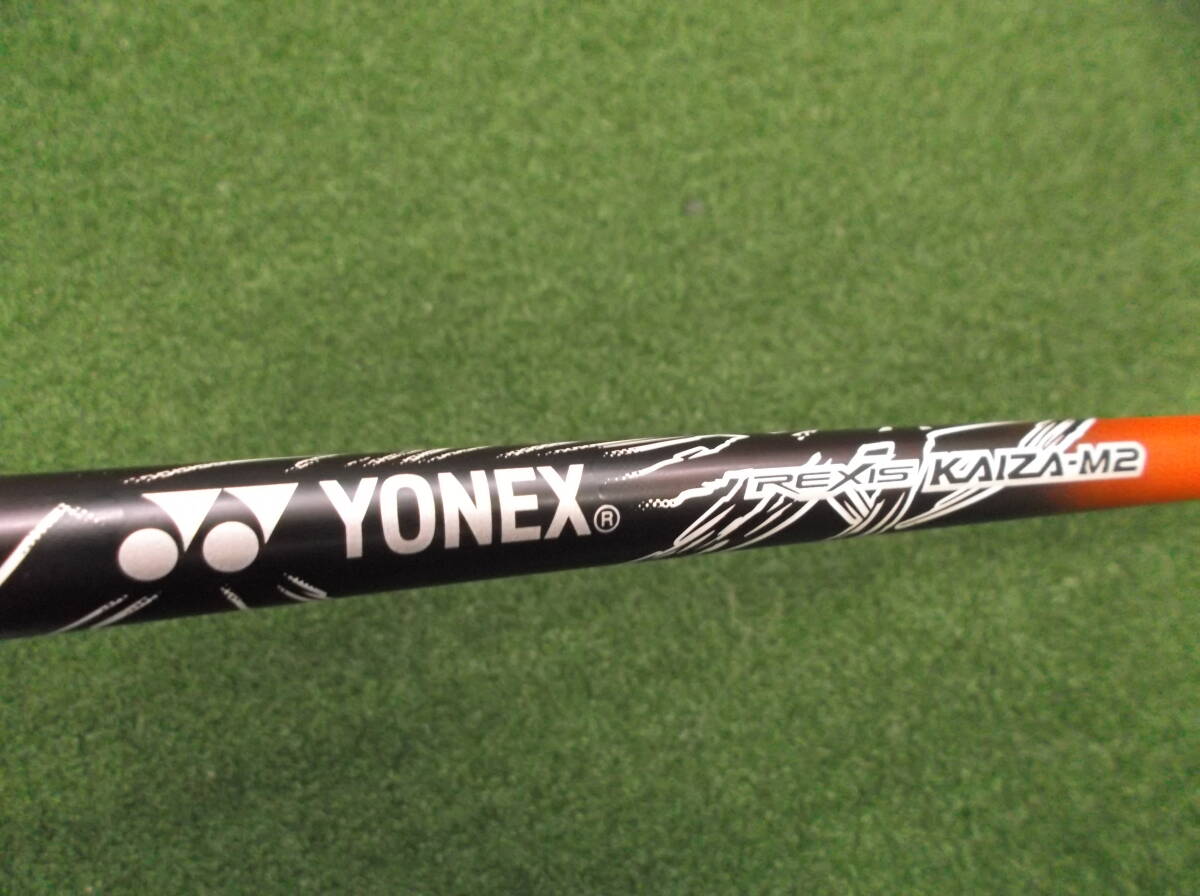 0115A　　即決★YONEX・レキシス KAIZA-M２・5S★