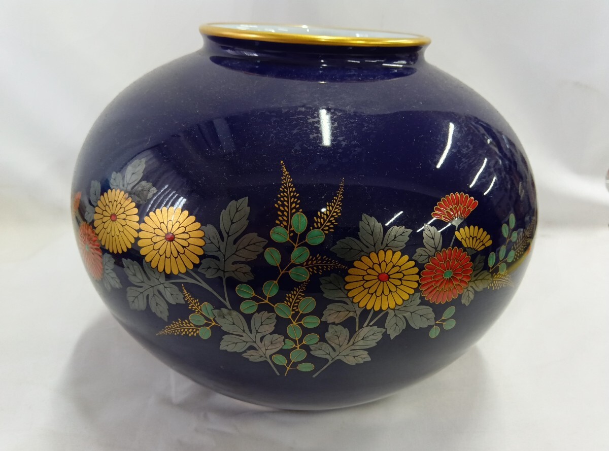 【直接引き取り大歓迎】香蘭社 花瓶 花器 花入 ツボ 壺 インテリア 有田焼 アンティーク 骨董品