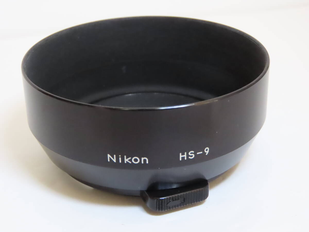 Nikon Lens Hood Snap-on type ( HS-9 ) for Nikkor 50mm 1:1.4S ニコン レンズフード