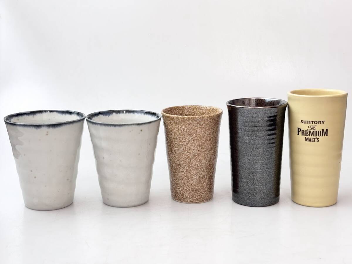 陶器 焼酎カップ ビアカップ タンブラー フリーカップ 酒器 和食器 コップ 5点 まとめて