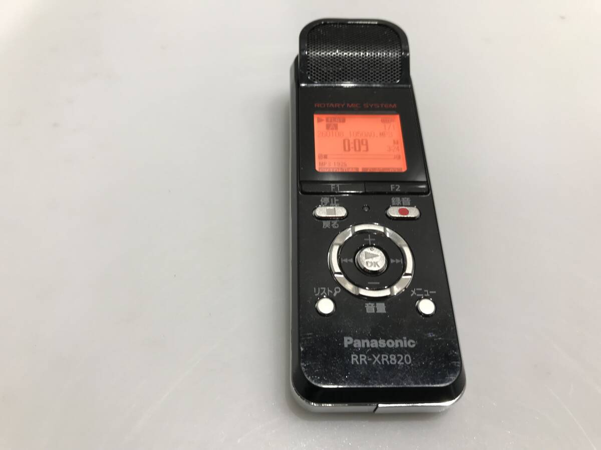 Panasonic RR-XR820 ICレコーダー ボイスレコーダー　本体のみ　中古品Z99