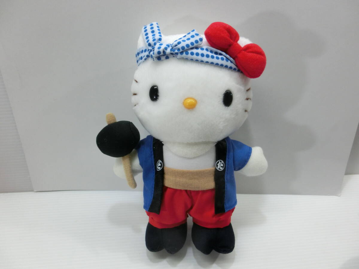 ①美品 非売品★キティちゃん ダイワハウス★ぬいぐるみ 大工さん/約19cm/2003/ノベルティ/サンリオ/ハローキティ