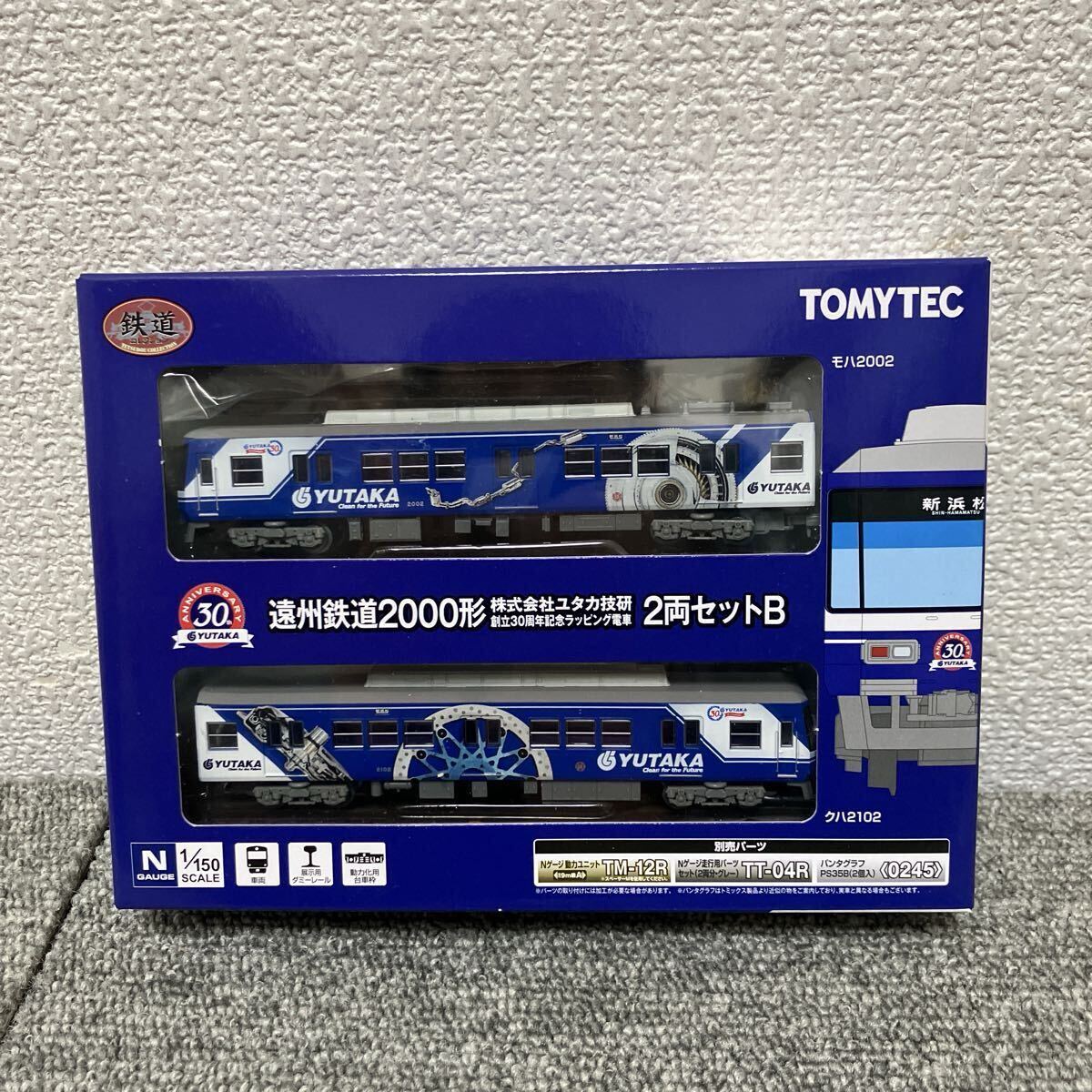 TOMYTEC Nゲージ 遠州鉄道2000形(株式会社ユタカ技研/創立30周年記念ラッピング電車)2両セットB ＊未使用未開封保管現状品 N2-50-1