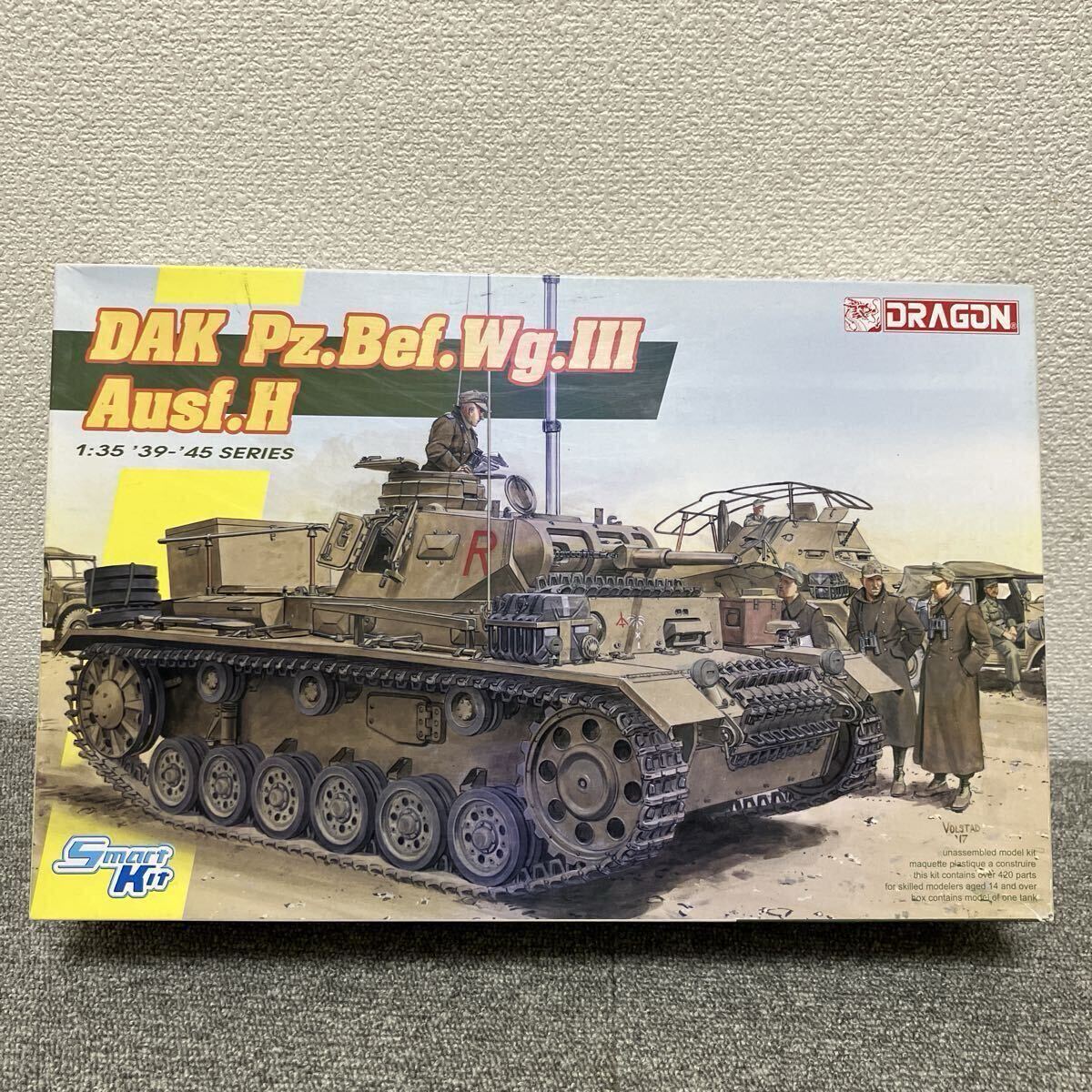 DRAGON DR6901 1/35WW.Ⅱ ドイツアフリカ軍団 Ⅲ号指揮戦車H型(スマートキット) 未組立　K-80-1