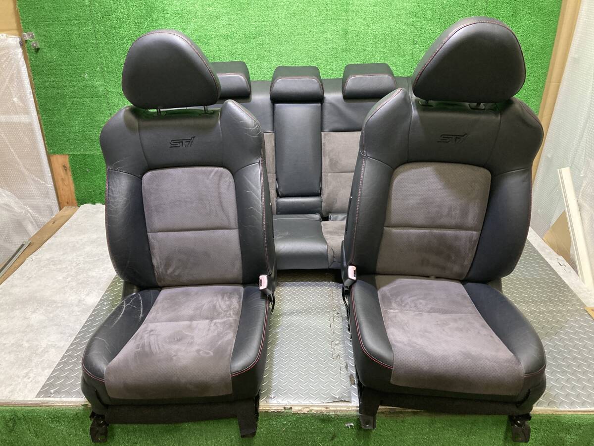 スバル レガシーB4 後期 CBA-BL5 シートセット STI 1台分 フロントリア 左右セット ヘッドレスト付き 管29535
