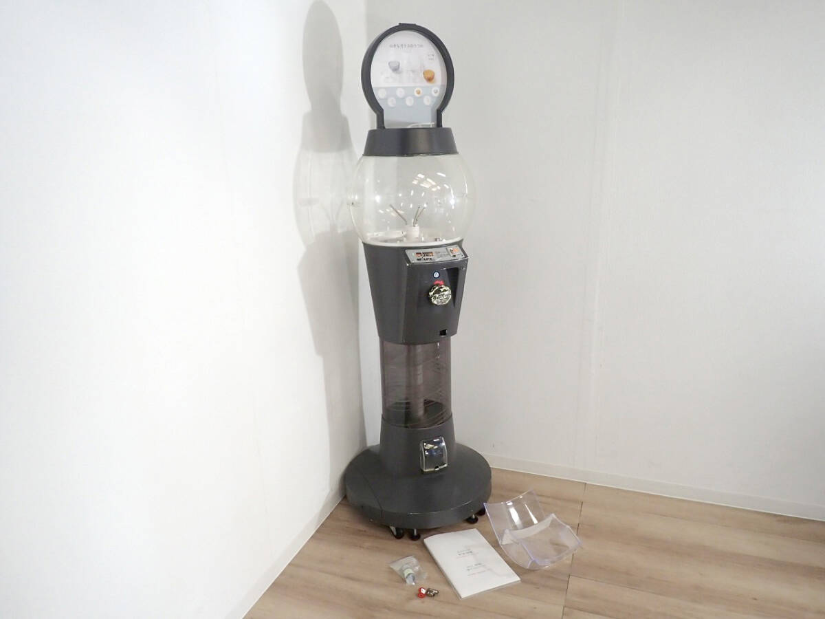 53453 中古 ガチャガチャ筐体 SYSTEM SERVICE SPILUX2 システムサービス カプセルトイ 100-500円対応 鍵付き ガシャポン 本体 戸田市