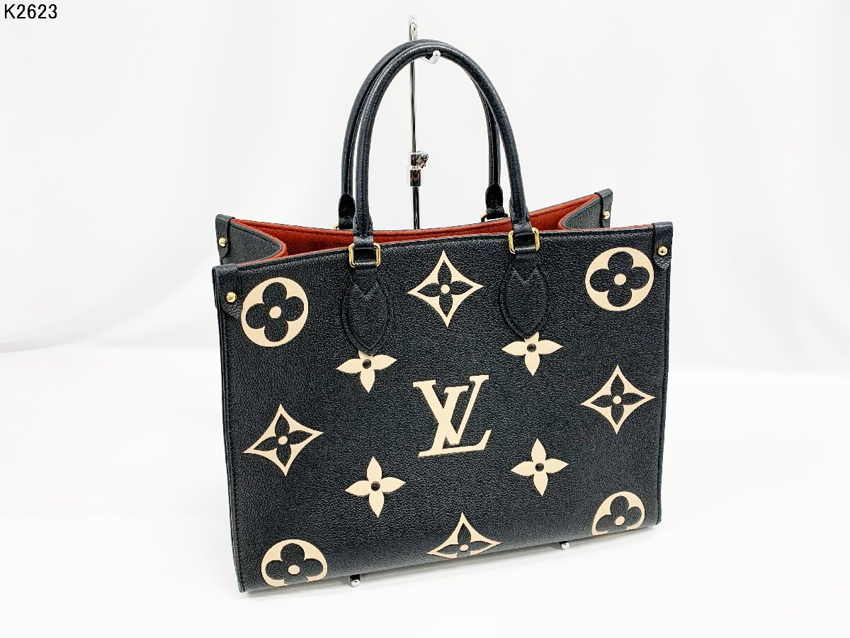 現行品 LOUIS VUITTON ルイ ヴィトン オンザゴー MM バイカラー モノグラム アンプラント M45495 トートバッグ ハンドバッグ 2way K2623E