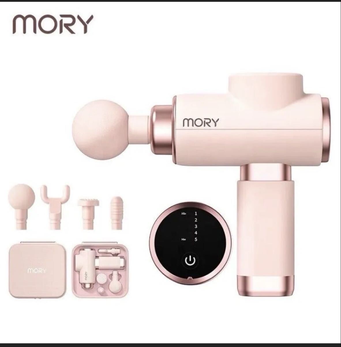 送料無料 新品未使用 ハンディガン マッサージガン リカバリーガン MORY ピンク 振動機 器 電マ バイブレータ 電動 小型 リラックス効果