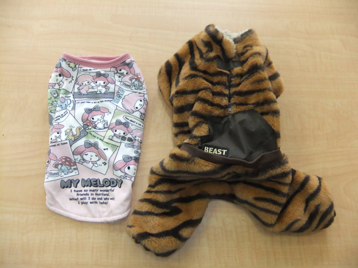 犬用　服　マイメロディ　トラ