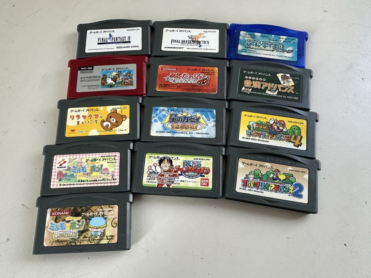 GBA ゲームボーイアドバンス ポケットモンスター サファイア 　他色々計13点　動作未確認　1/23