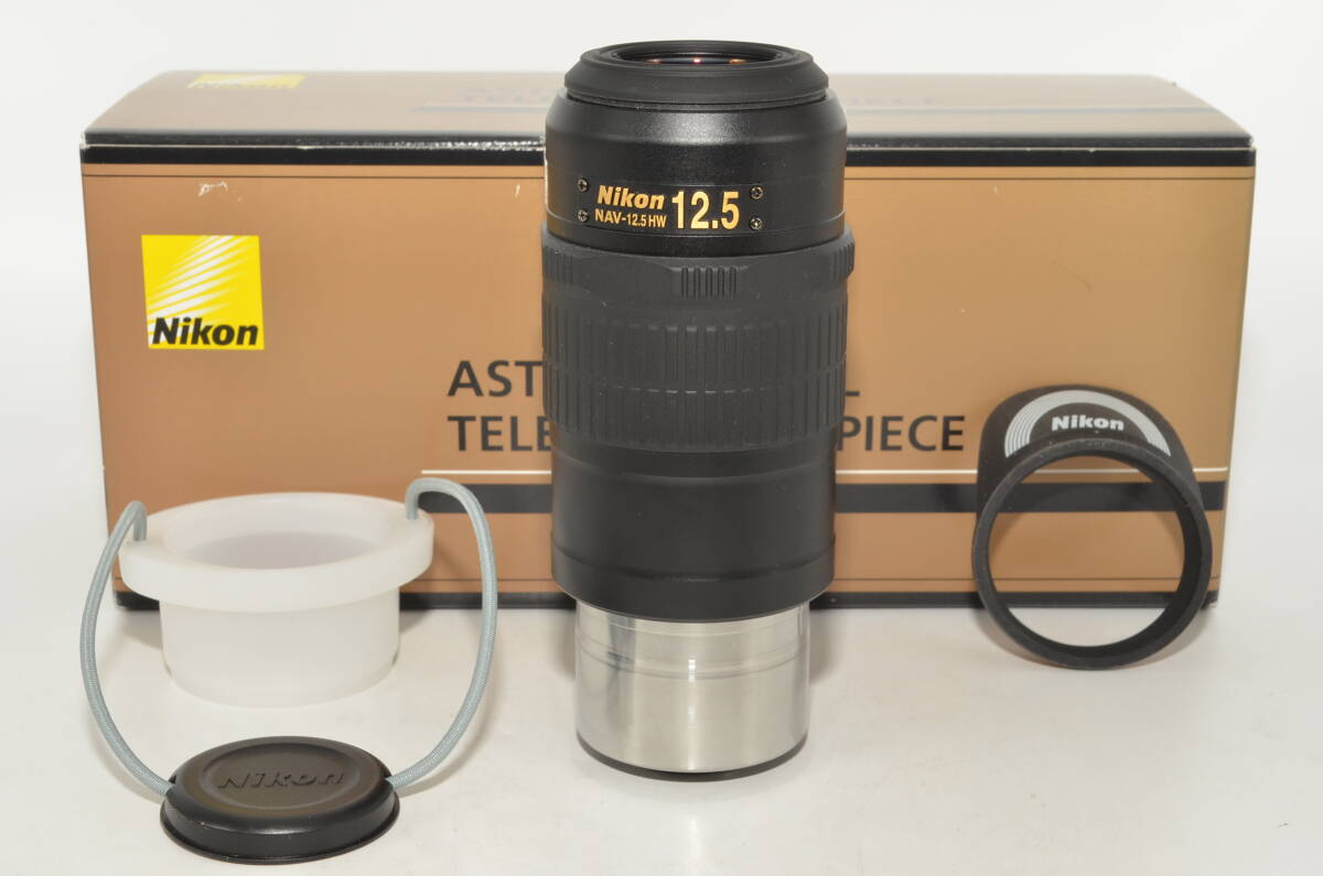 【極上品】 Nikon ニコン 天体望遠鏡アイピース NAV-12.5HW　＃8852