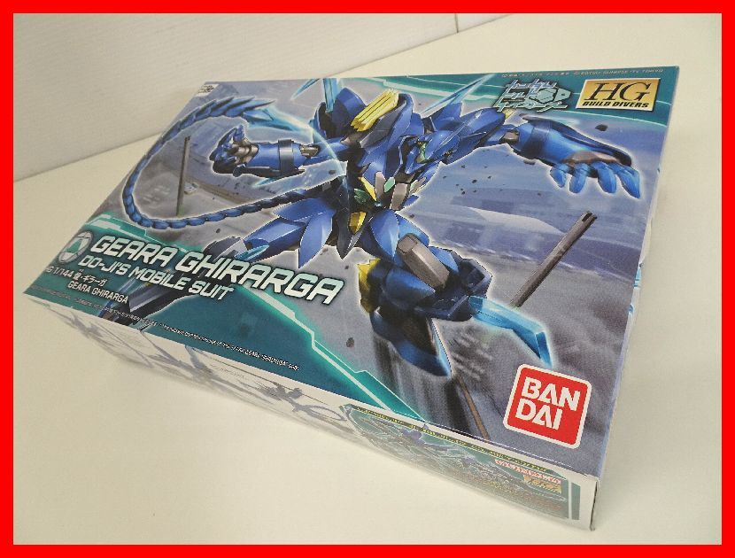 HGBD 1/144 煌・ギラーガ　未組み立て　新品　2601★Sイ-416