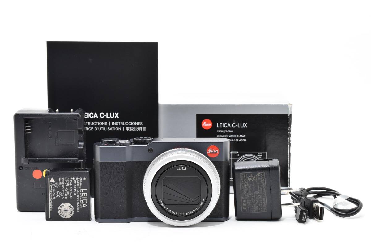 ★極上美品★ライカ LEICA C-LUX コンパクトデジタルカメラ★　YMA9403＃11