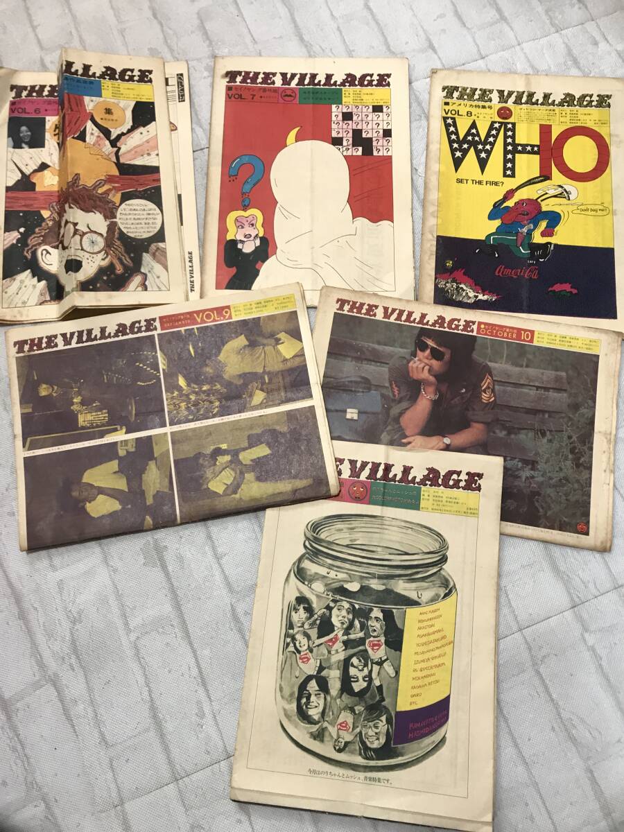 昭和レトロ　計6冊　不揃い　THE VILLAGE セイ！ヤング番外地　昭和46年〜47年　ラジオ　小冊子　【HO7012601】