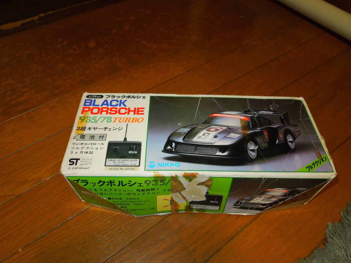 NIKKO 1/24 トイラジコン ジャンク　部品取