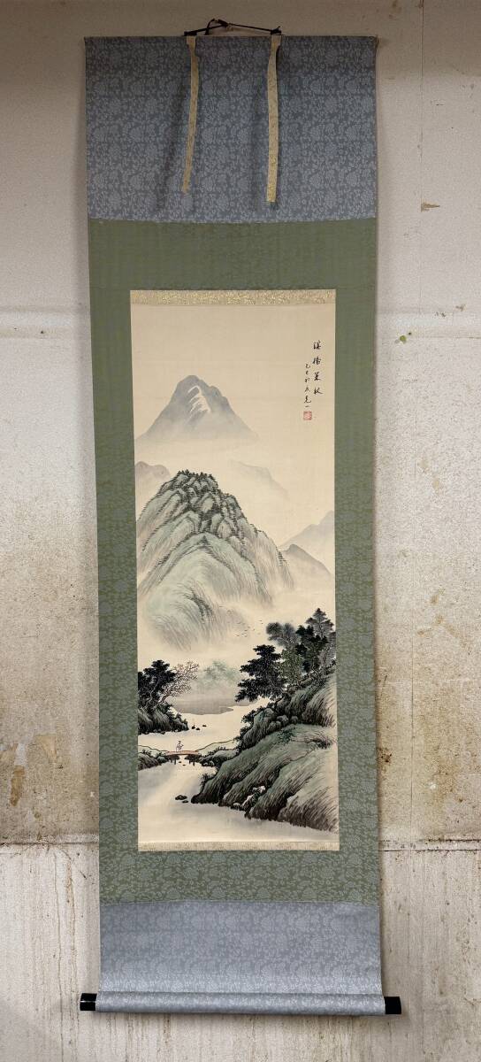 【模写】100 梱包台下／絹本 山水 掛軸 化粧箱 渓播？ 掛け軸 山水図 和室 レトロ 中古