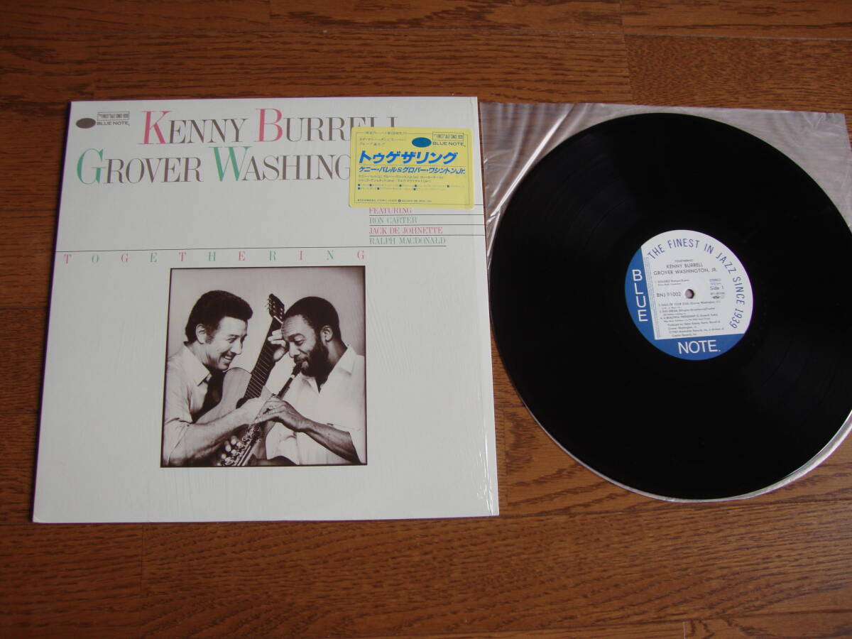 【国内盤・シュリンク付】 KENNY BURRELL ケニー・バレル & グロバー・ワシントン Jr. / トゥゲザリング TOGETHERING 〈新生ブルーノート〉