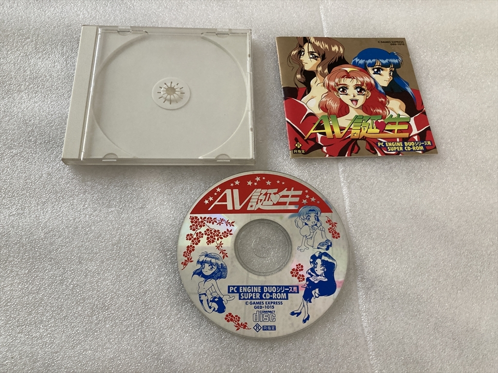26-PCE-05-T　スーパーレア動作品　PCエンジン　AV誕生