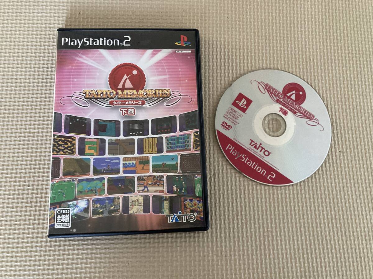26-PS2-02-T　動作品　プレイステーション2　タイトーメモリーズ　下巻　（説明書欠品）　Gダライアス　レイストームなど収録
