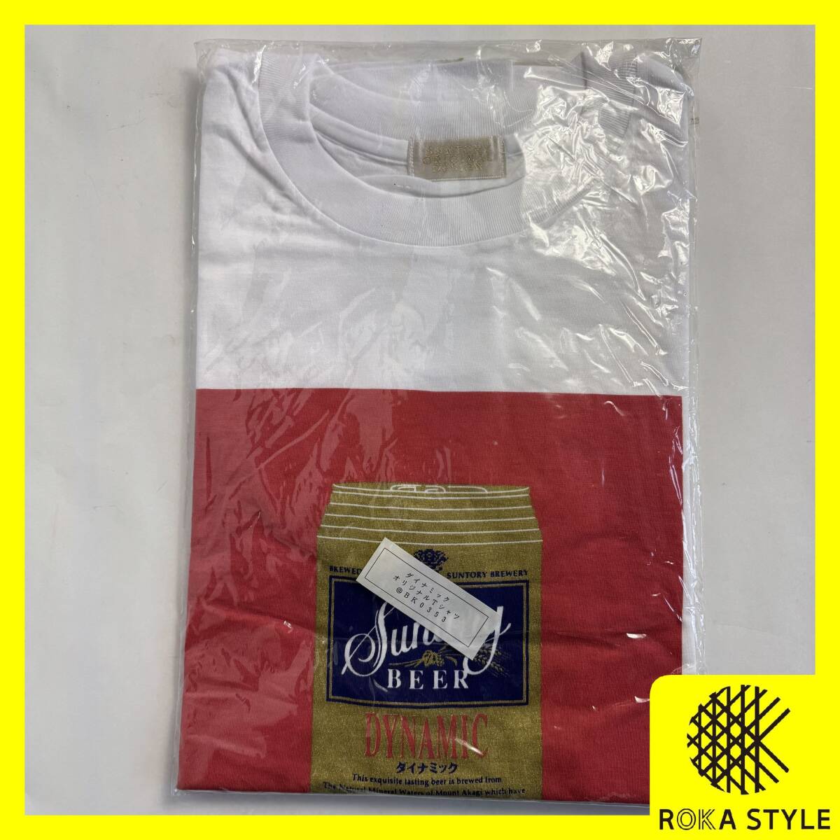 新品 非売品 サントリー ビール Tシャツ SUNTORY BEER 90s 販促用 メンズ Ｔシャツ 1990年代 レトロ ビンテージ 長期保管品 A2a R8113