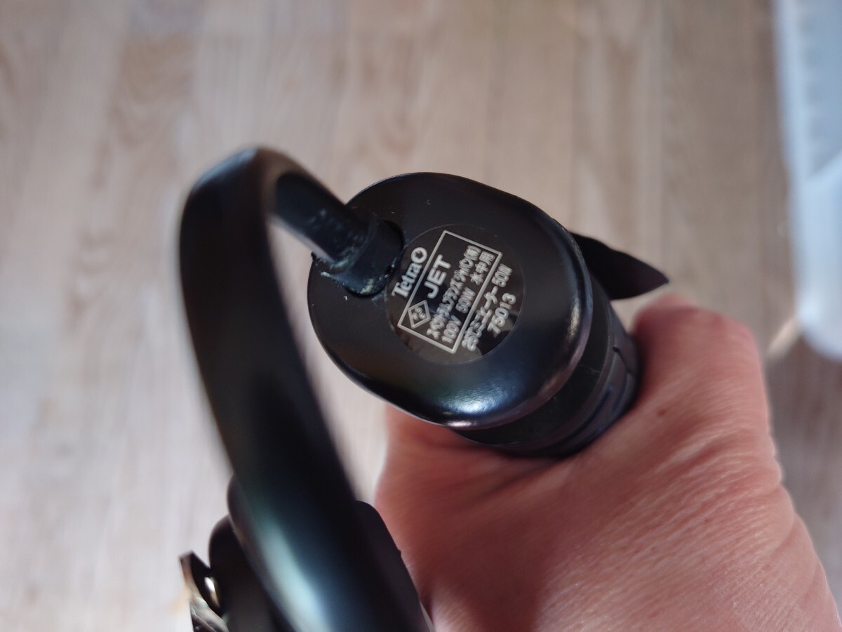 Tetra 50Wヒーター　26℃固定一体式