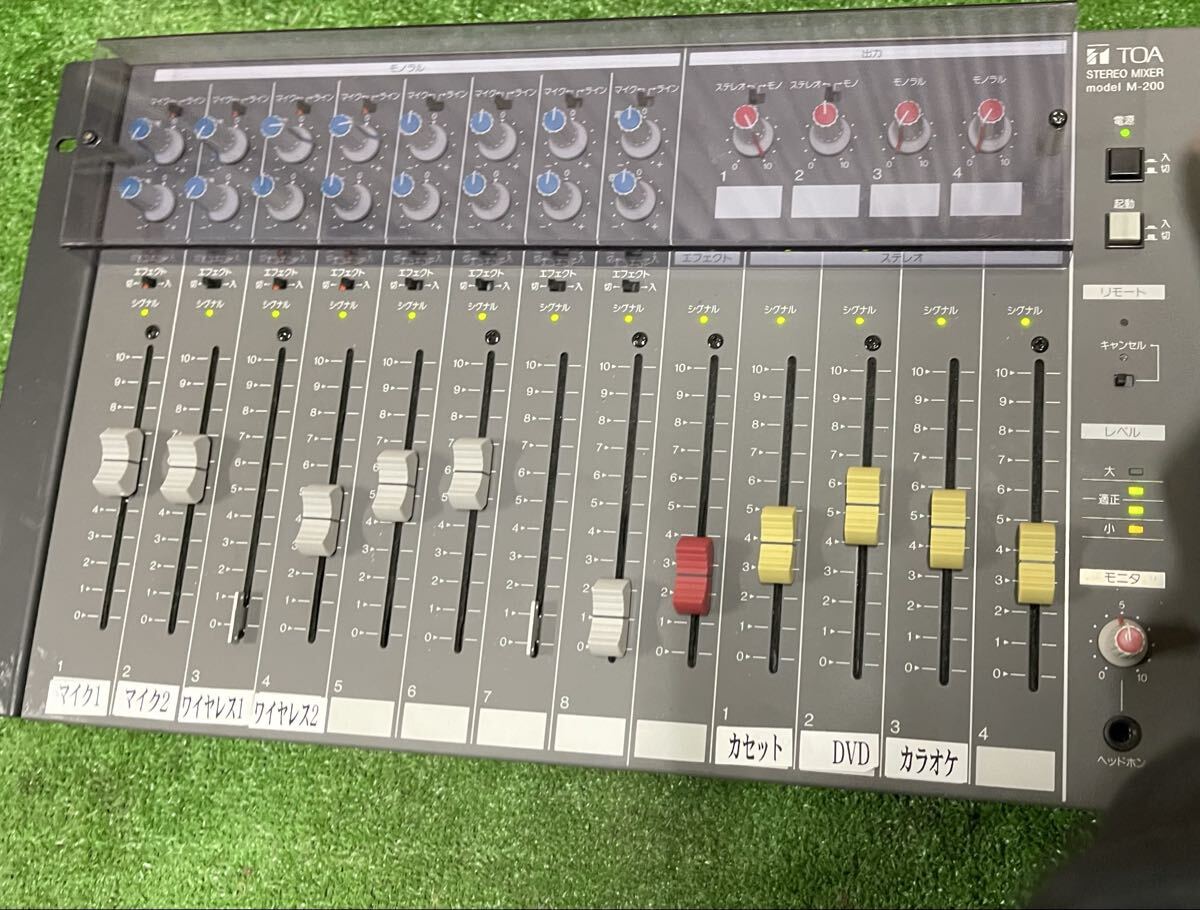 『中古品』TOA ステレオミキサー M-200