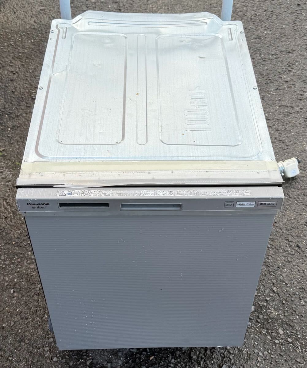 Panasonic ビルトイン食器洗い乾燥 S45VD5SD NP-45VE5SAS 通電確認済