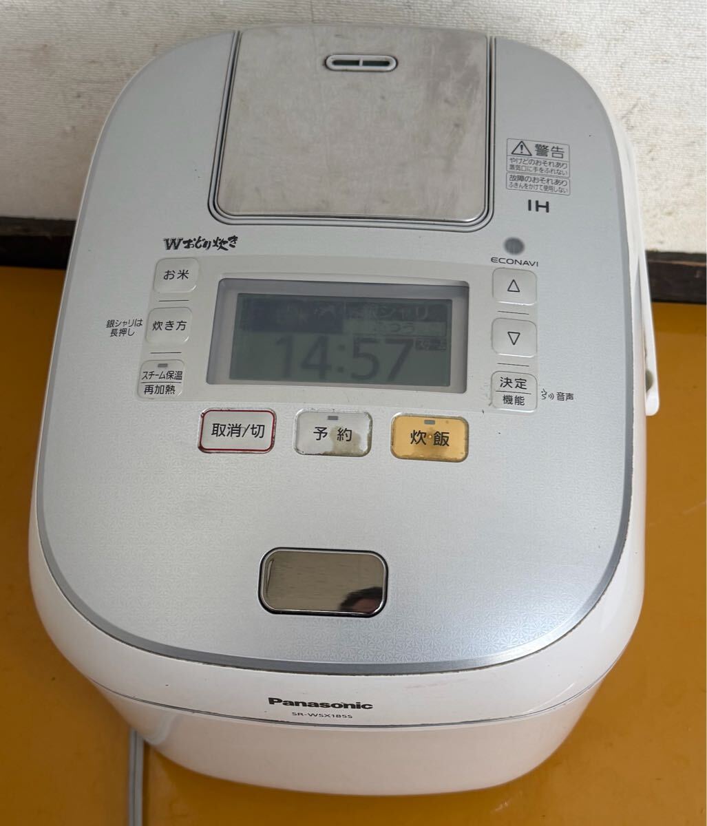 【動作品】Panasonic SR-WSX185S炊飯器 一升10合パナソニック炊飯器 Wおどり炊き　2015年製