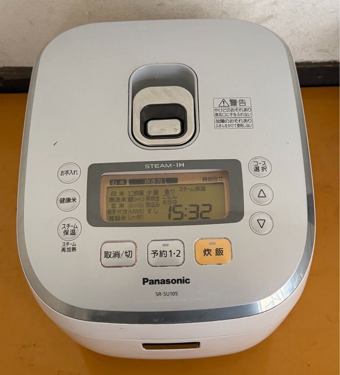 【動作良品】PanasonicスチームIH ジャー炊飯器SR-SU105/10年製1.0L炊