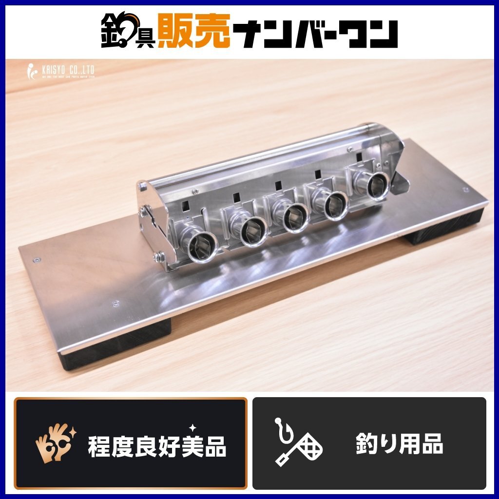 ムラテック イカスンジャー 5連 船 船釣り イカヅノ 投入器 イカ釣り イカ ヤリイカ スルメイカ 釣り（CKN_O1）