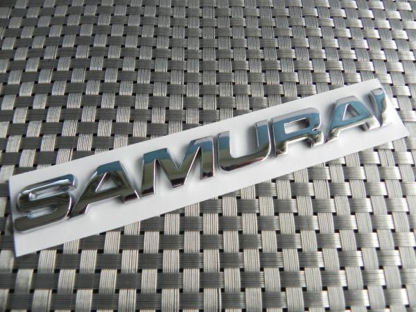 ◆輸入◆ジムニーにSAMURAI ◆サムライ ピカピカ３Ｄエンブレム◆ステッカーメッキ 大1枚☆SJ30,JA71,JA11,JB31等