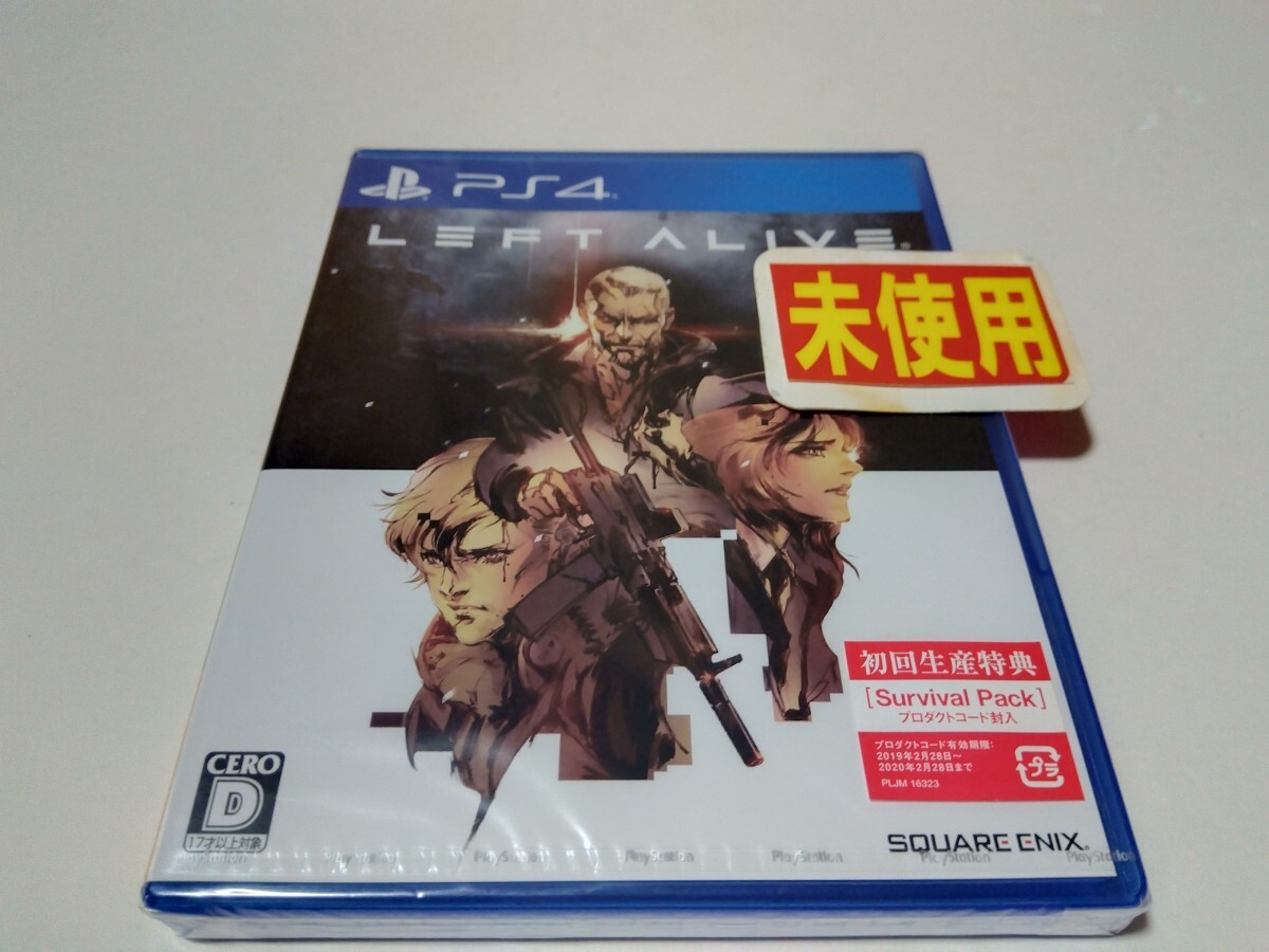 未開封 PS4 ソフト レフト アライヴ