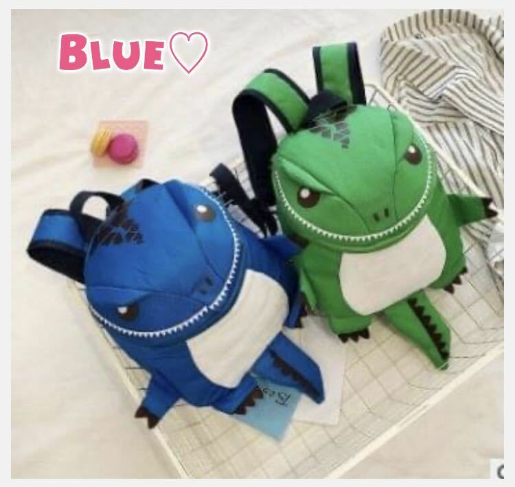 【ブルー】かわいい☆ 恐竜リュックサック 軽量 撥水 キッズ 子供 孫 プレゼント　新品未使用！送料無料！