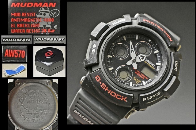 【CASIO カシオ G-SHOCK】MUDMAN モデル AW570 ブラック デジアナ 箱付 ケース付