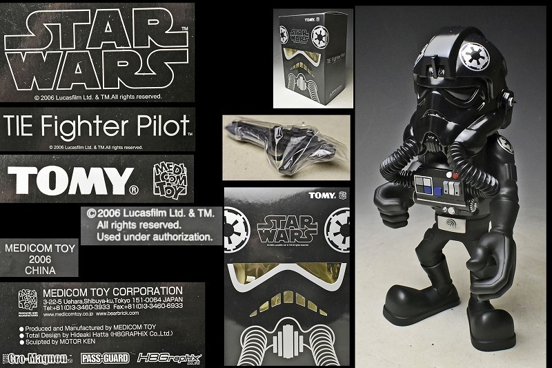 【スターウォーズ】TIE Fighter Pilot タイファイターパイロット フィギュア 箱付 メディコムトイｘトミー MEDICOM TOY TOMY H8Graphix