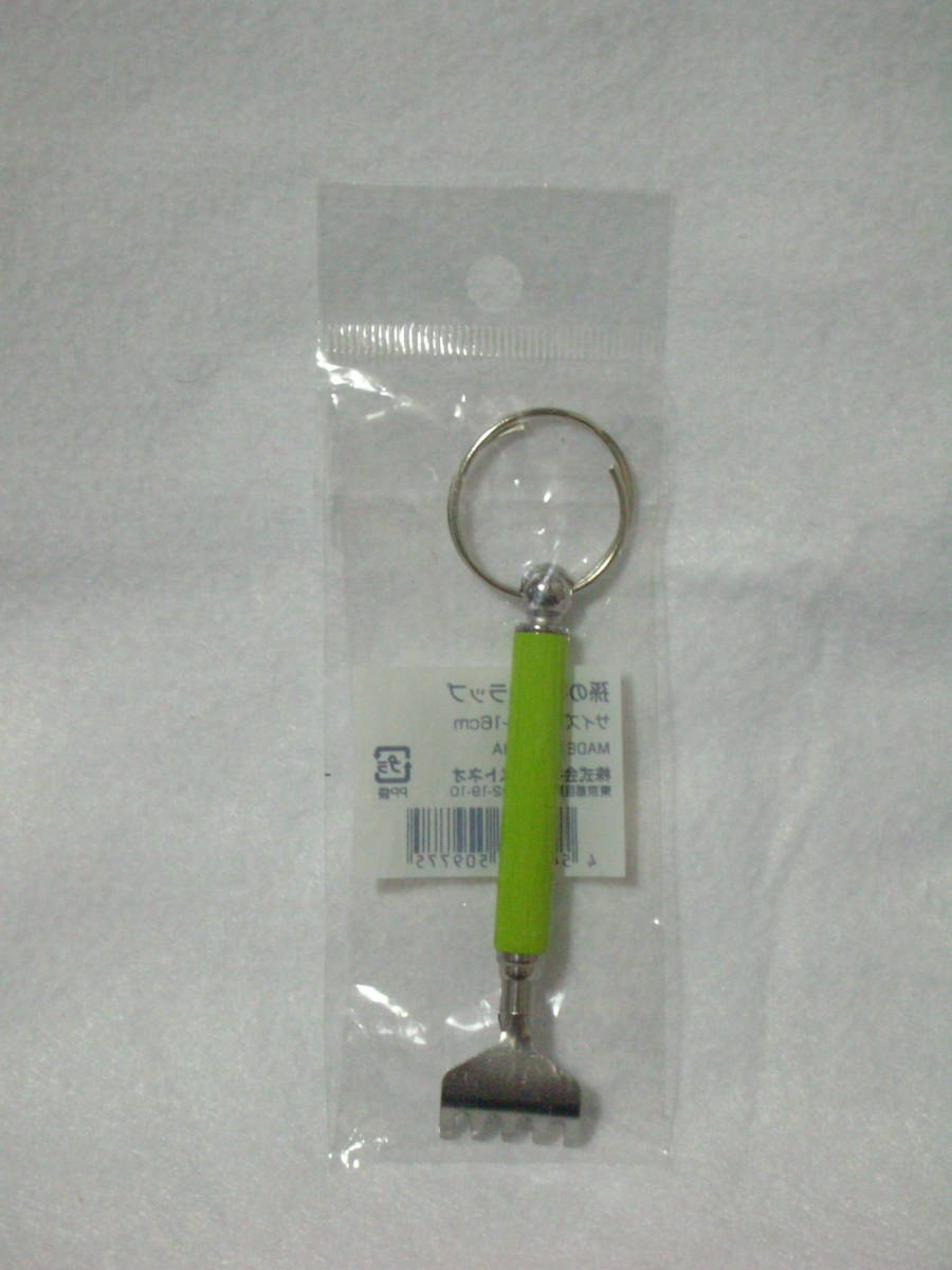 孫の手ストラップ　緑　サイズ：約８ｃｍ～約16ｃｍ