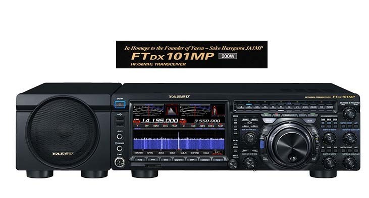 FTDX101MP【YAESU】HF/50MHz(オールモード)200W メーカー３年保証　新品 下取り・歓迎
