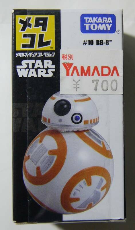 ◆◇スターウォーズ メタコレ #10 BB-8 未開封 タカラトミー◇◆