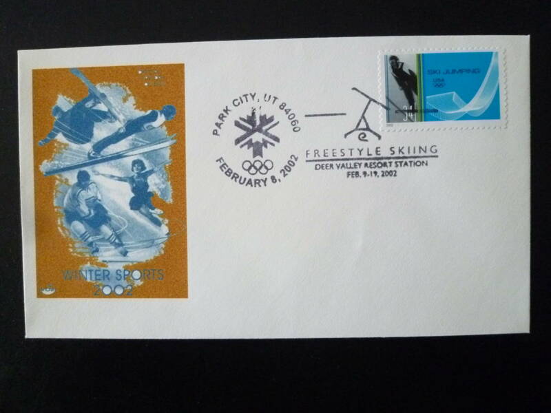 ソルトレーク オリンピック アメリカ 記念カバーＦＤＣ 切手 記念 フリースタイル スキー スケート ソルトレイク エンブレム 冬季 五輪