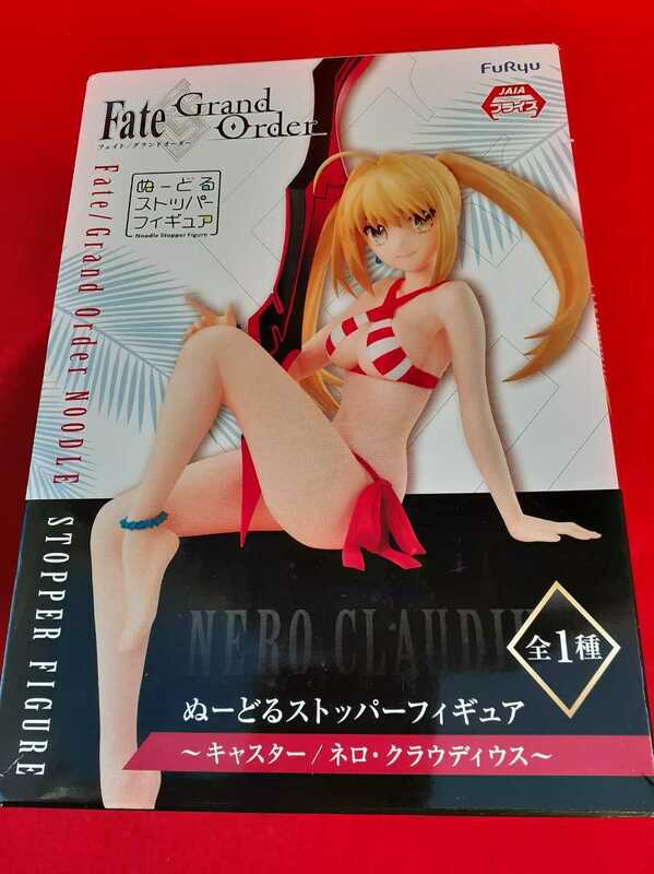 FGO Fate/Grand Order ぬーどるストッパーフィギュア キャスター ネロ・クラウディウス　フェイト