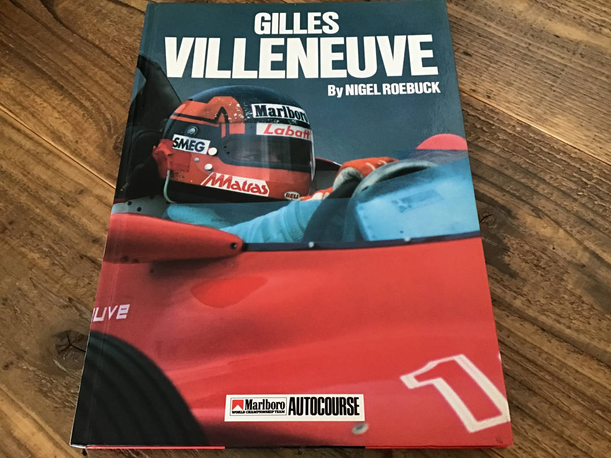 ★ドライバープロファイル/ジルヴィルヌーヴ/Gilles Villeneuve/ハードカバー本/洋書/ジルビルヌーブ