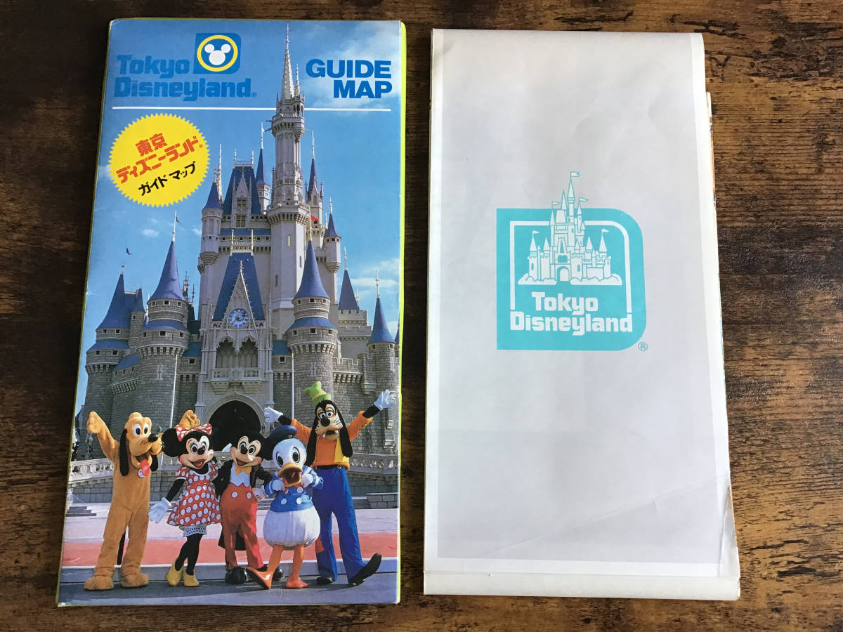 ★昭和/レトロ/東京ディズニーランド/ガイドマップ/1983年/開演当時物