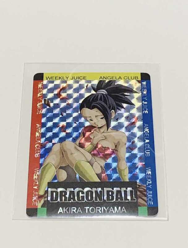 ドラゴンボールカードダス 海外製　ケール　未使用美品スリーブ付き