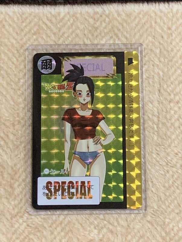 ドラゴンボールZカードダス スペシャルカードダス ケール 未使用美品硬化ケース保管海外製