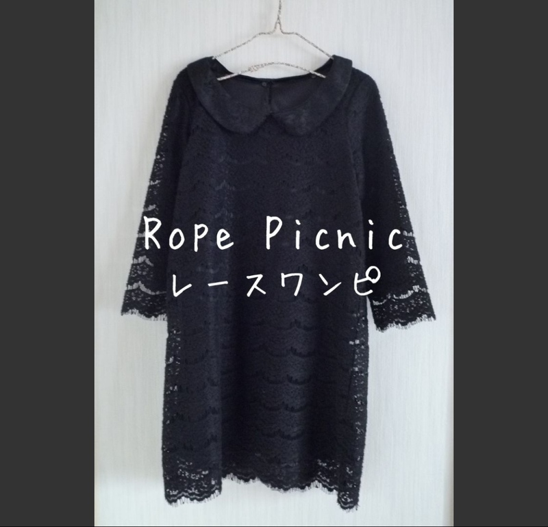 未着用　Rope Picnic　ロペピクニック　襟取り外し　レース　ワンピース