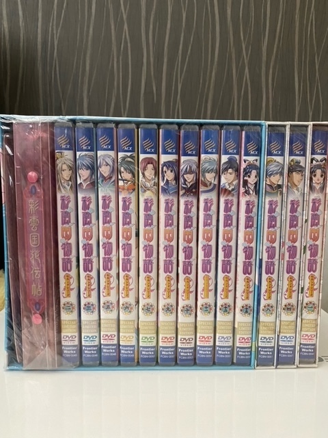 DVD　彩雲国物語　セカンドシリーズ　全13巻　BOX
