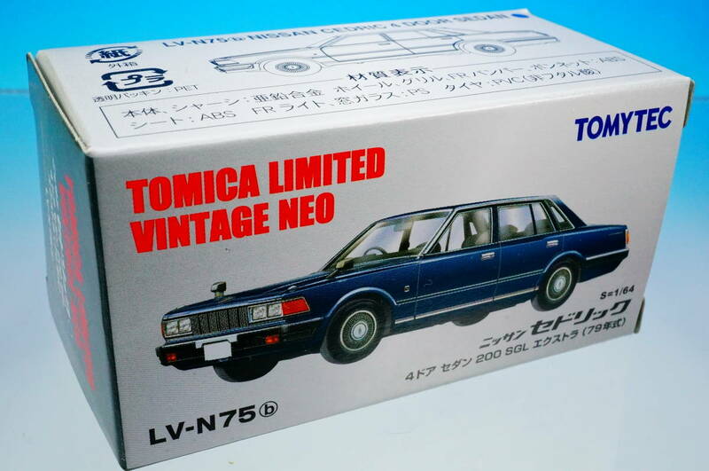 TOMYTEC TOMICA LIMITED VINTAGE NEO LV-N75b NISSAN CEDRIC 4 DOOR SEDAN S=1/64