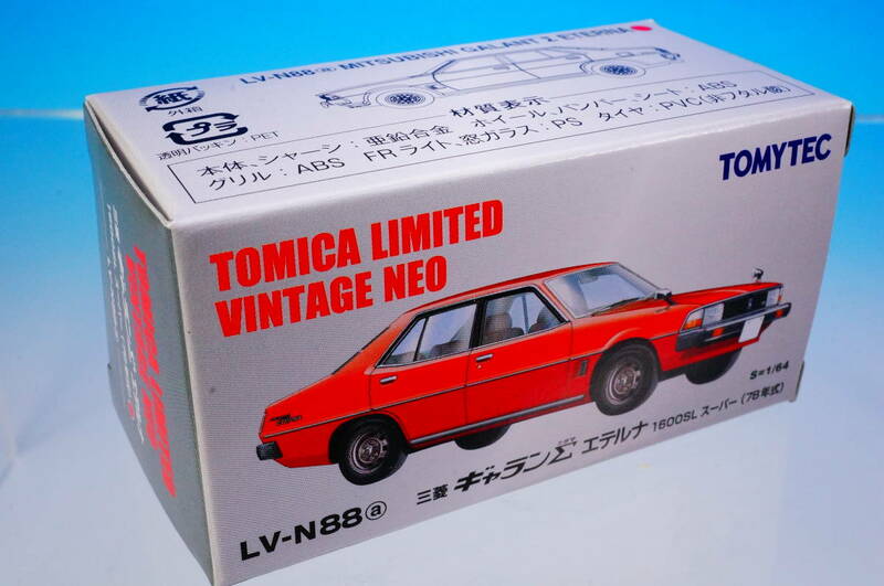 TOMYTEC TOMICA LIMITED VINTAGE NEO LV-N88a MITSUBISHI GALANT Σ ETERNA S=1/64