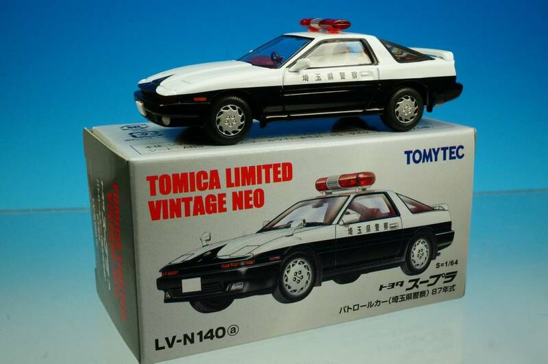 TOMYTEC TOMICA LIMITED VINTAGE NEO LV-N140a Toyota SUPRA POLICE CAR S=1/64