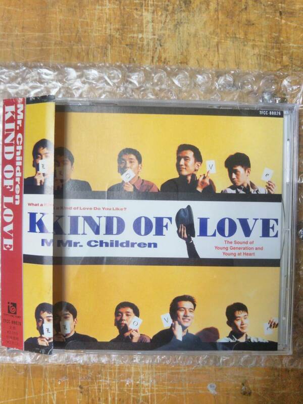 Kind of Love Mr.Children 帯付き